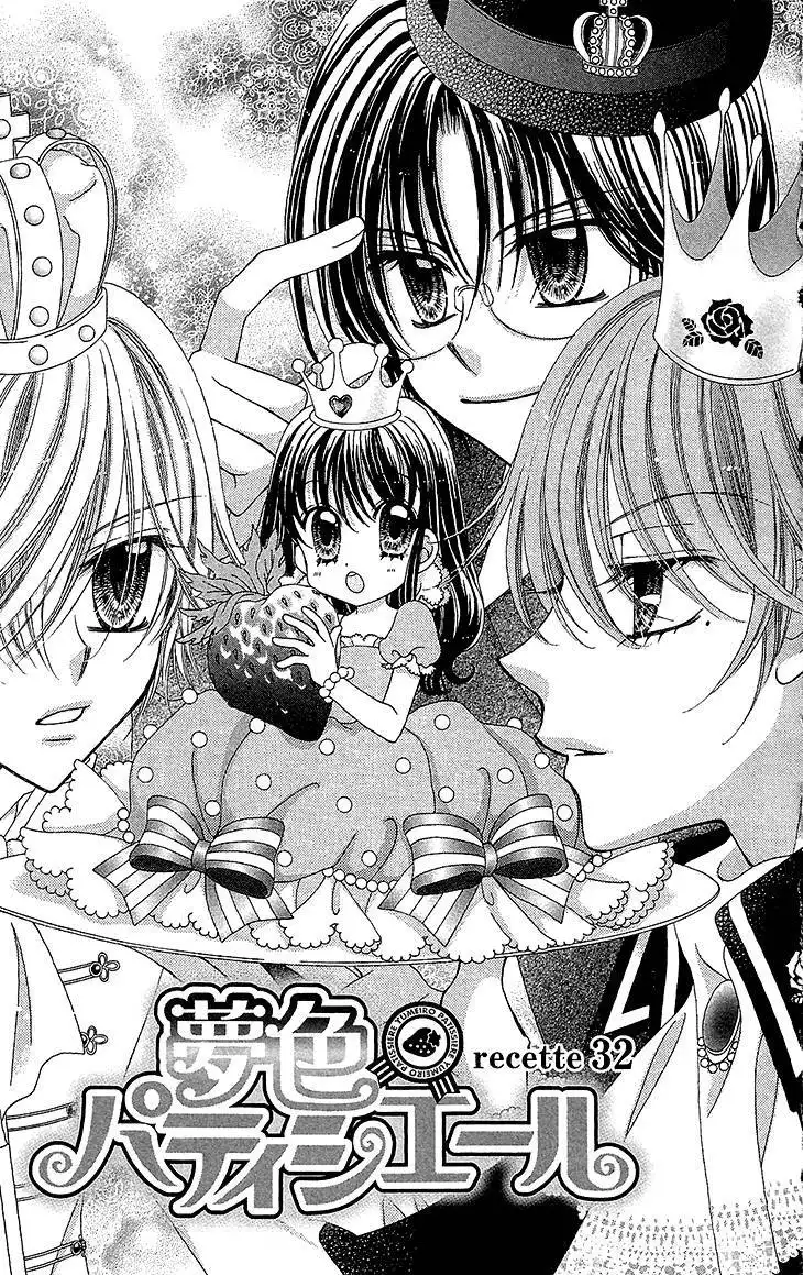 Yumeiro Patissiere Chapter 32 9